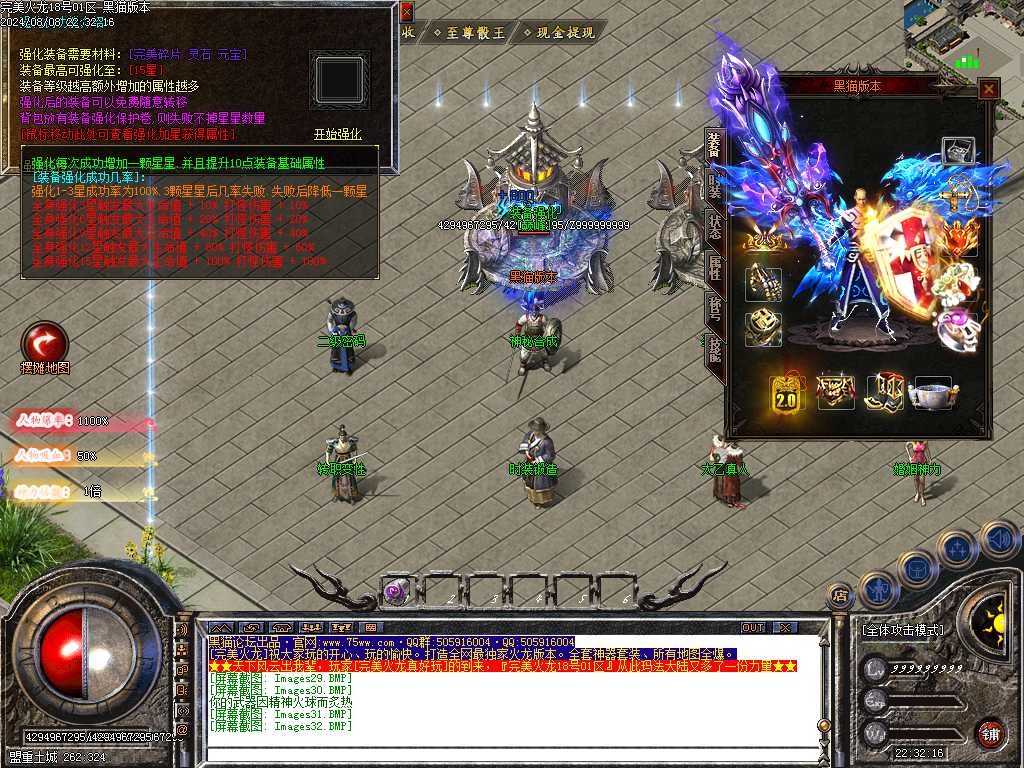 Images33.BMP