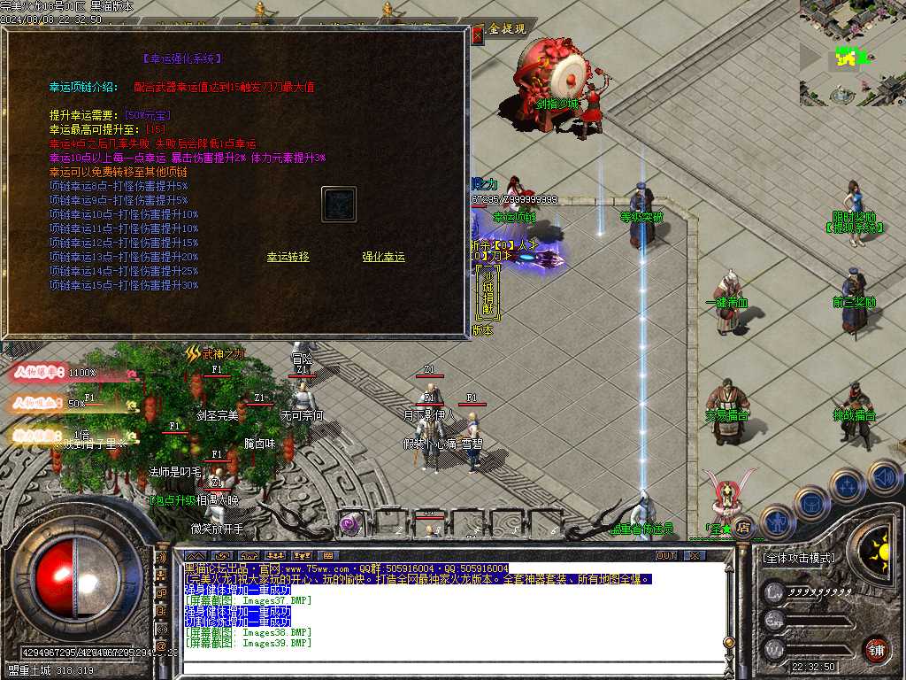 Images40.BMP