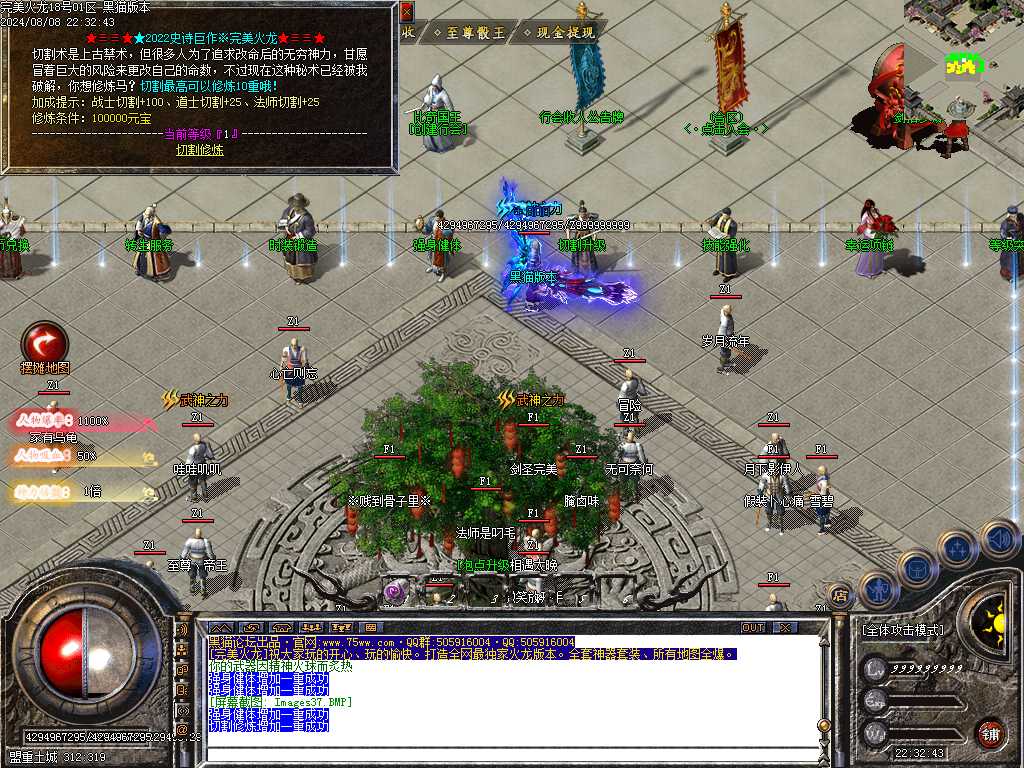 Images38.BMP