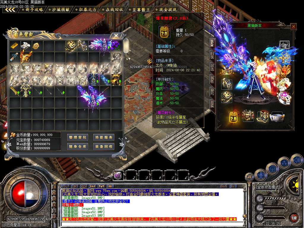 Images54.BMP