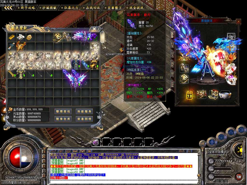 Images51.BMP