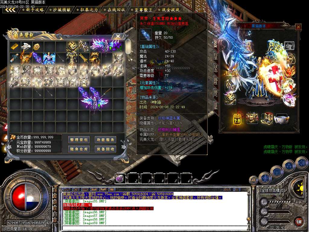 Images60.BMP