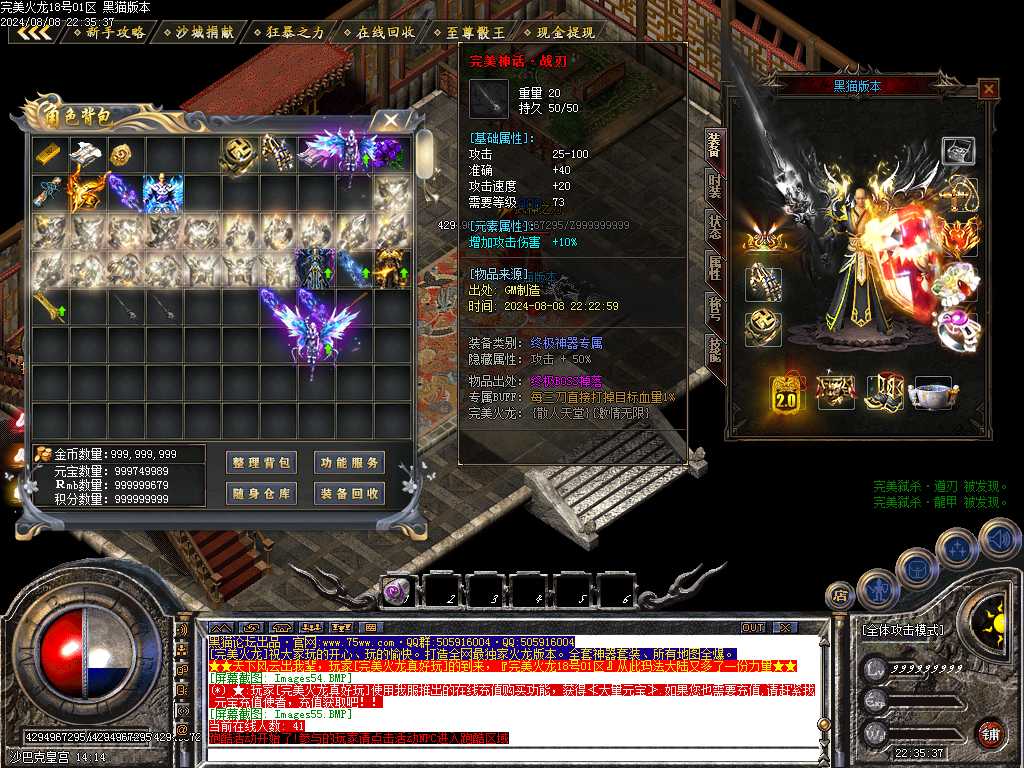 Images56.BMP