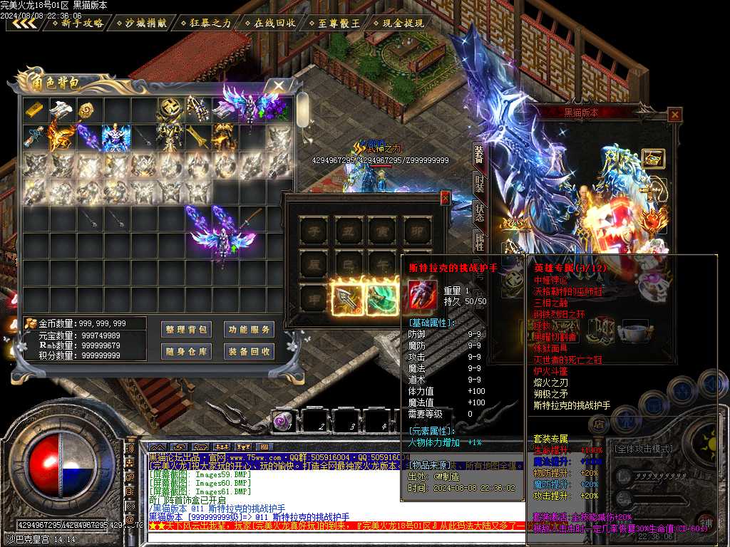 Images62.BMP