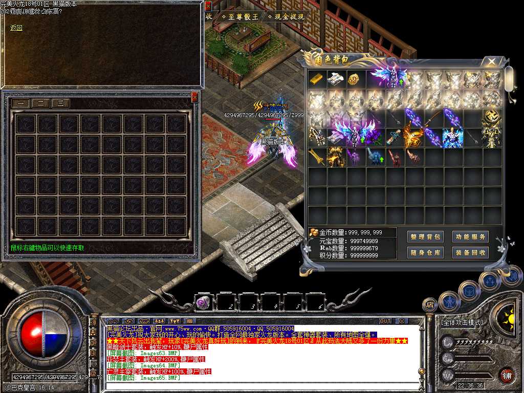 Images66.BMP