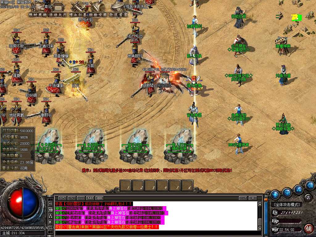 Images02.BMP