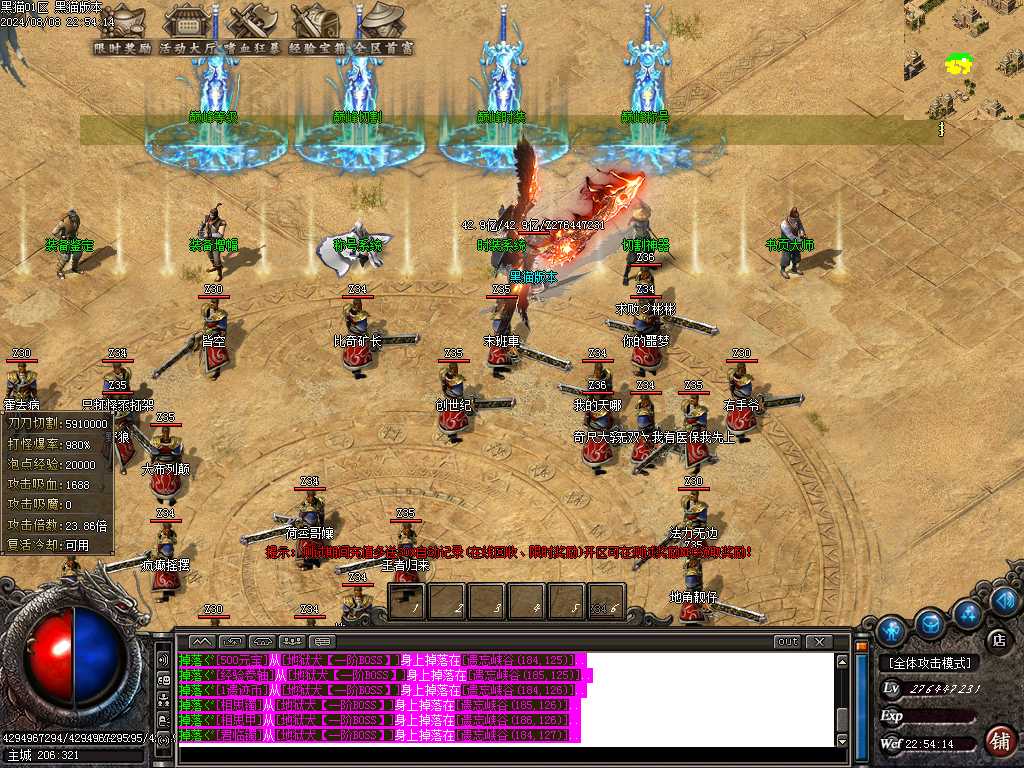 Images07.BMP