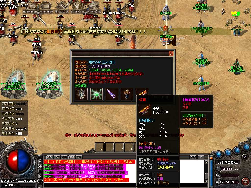 Images13.BMP