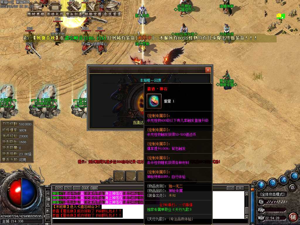 Images12.BMP