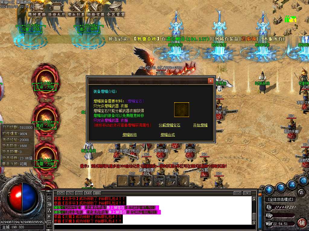 Images18.BMP