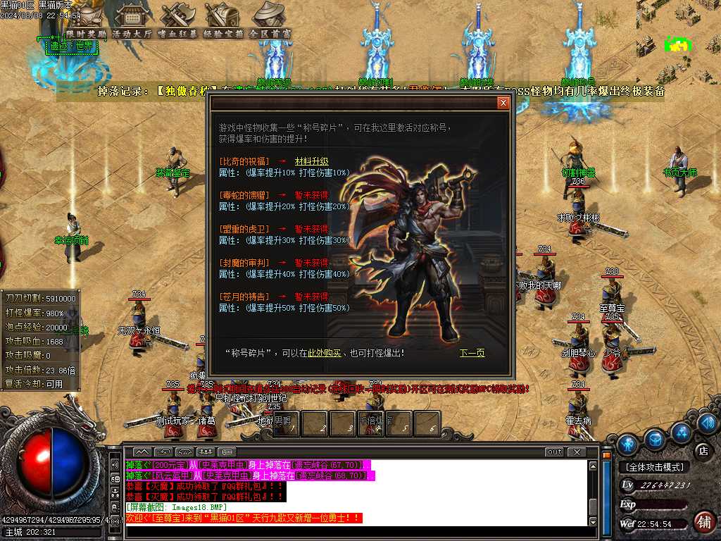 Images19.BMP