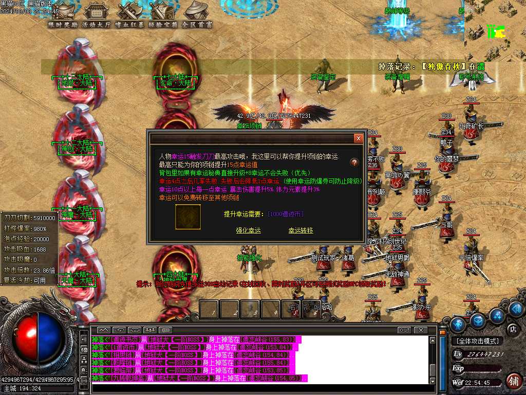 Images16.BMP
