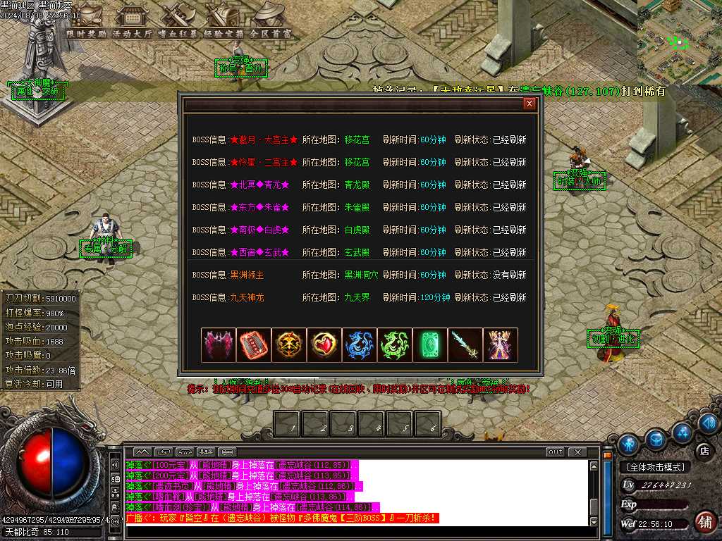 Images30.BMP