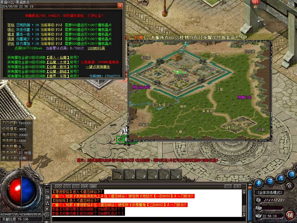 Images31.BMP