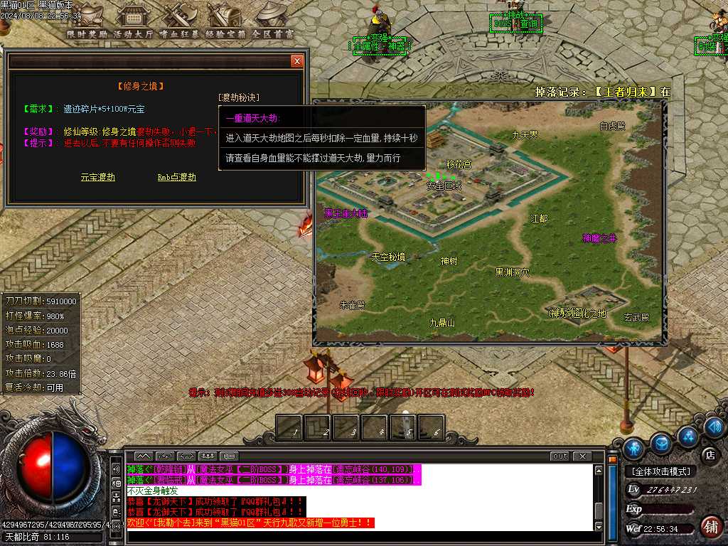 Images32.BMP