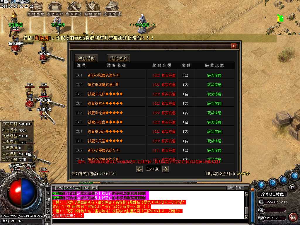 Images28.BMP