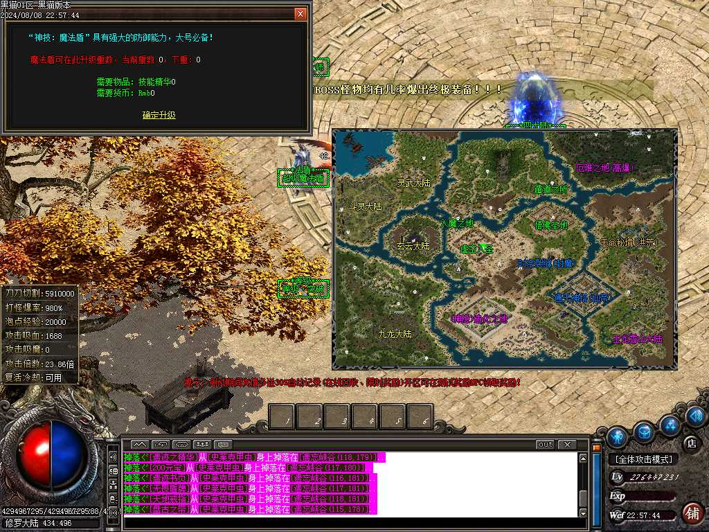 Images37.BMP