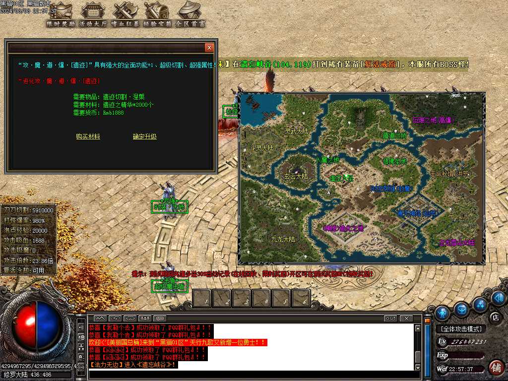 Images36.BMP