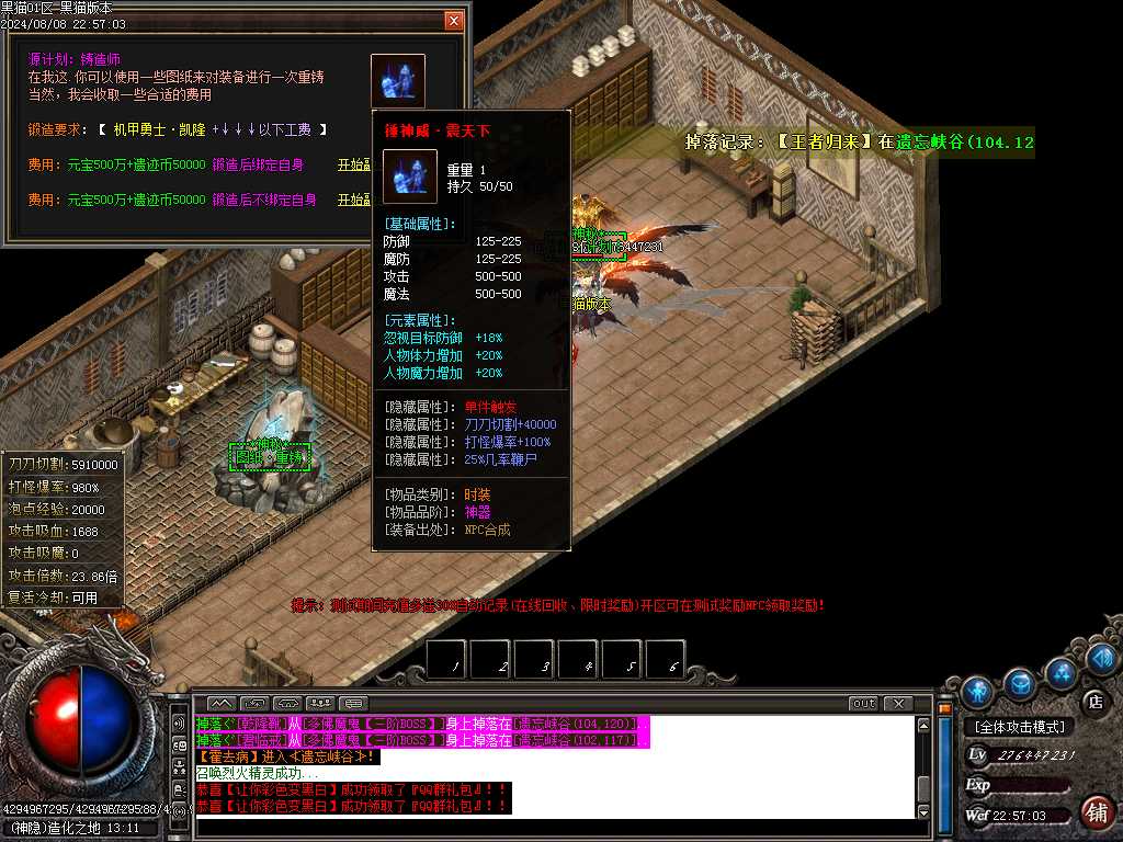 Images34.BMP