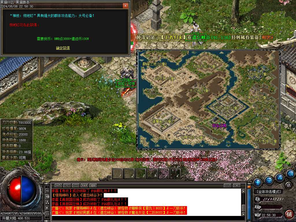 Images39.BMP