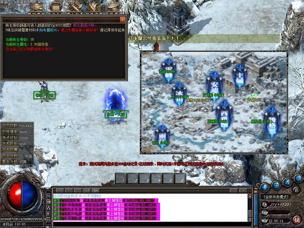 Images38.BMP
