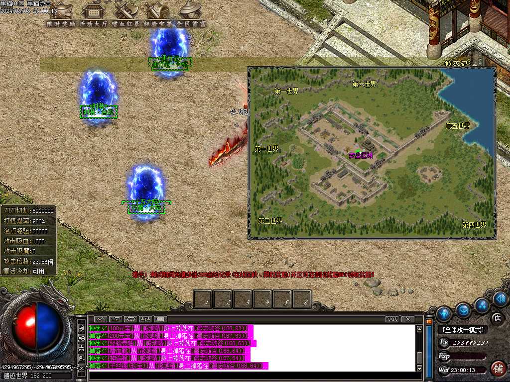 Images46.BMP