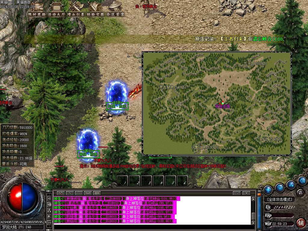 Images42.BMP