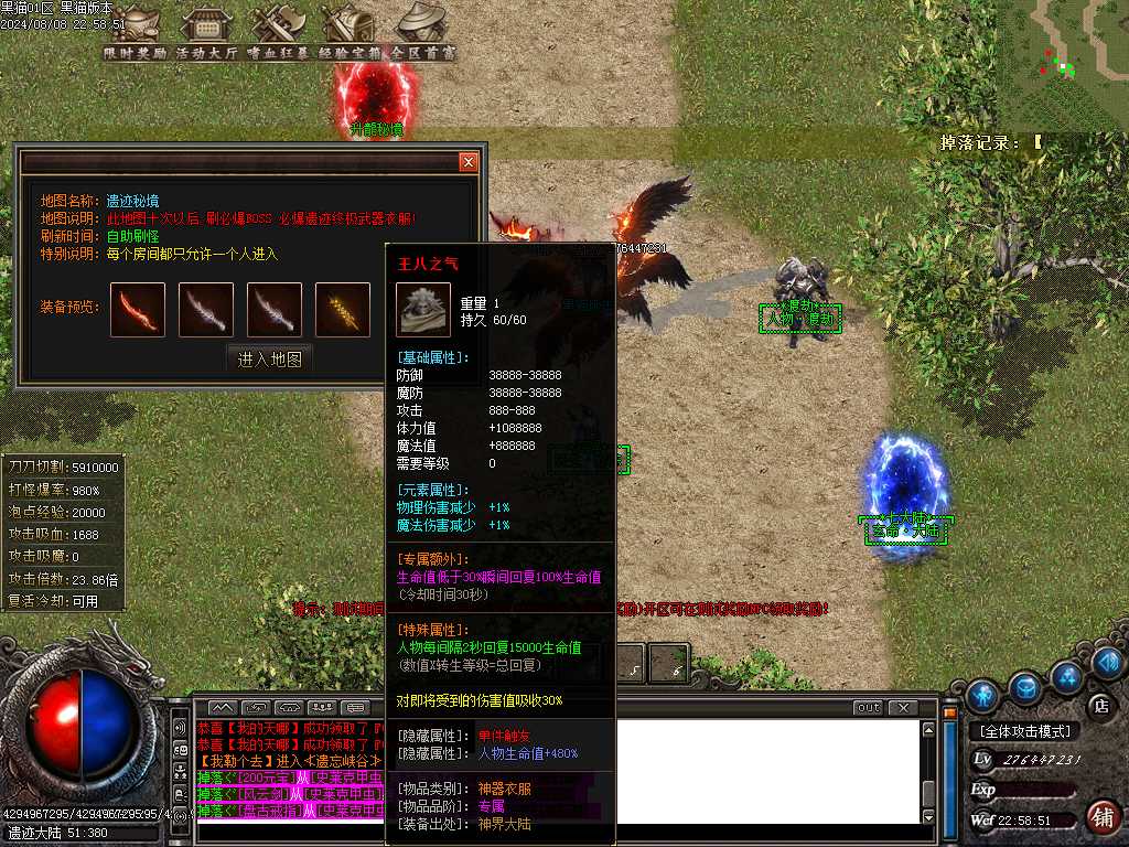 Images40.BMP