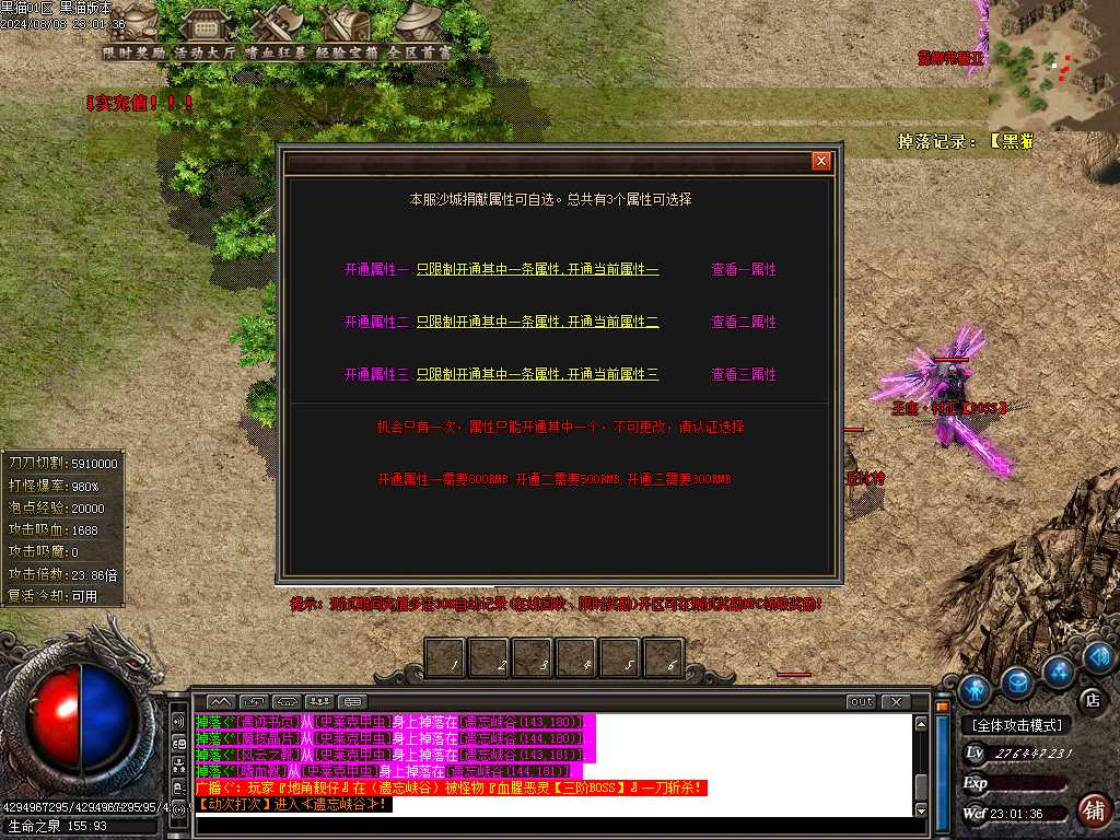 Images49.BMP