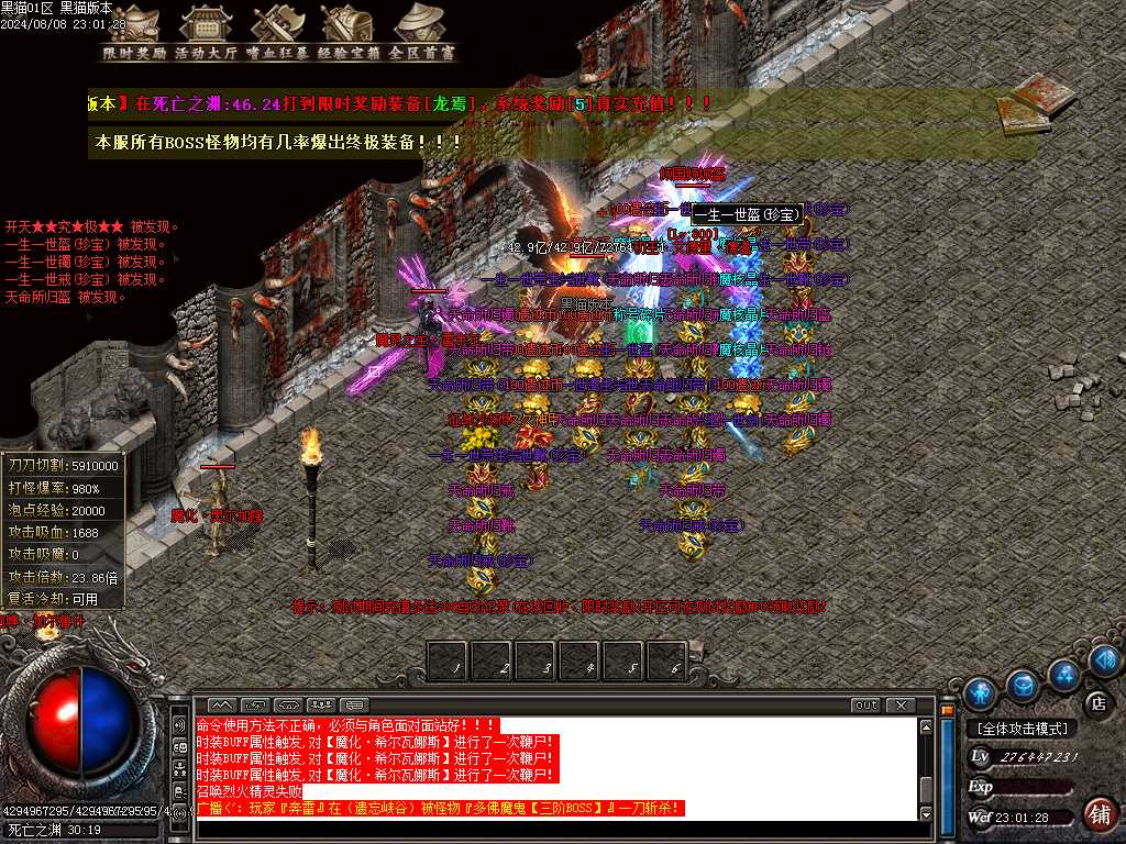 Images48.BMP