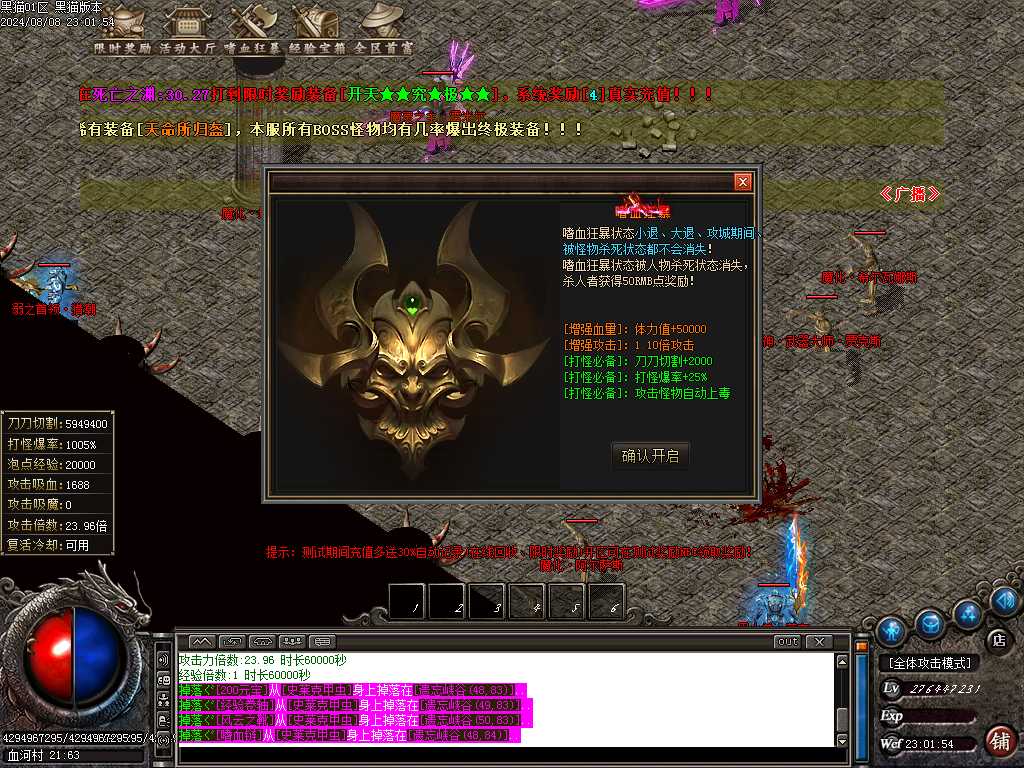 Images51.BMP
