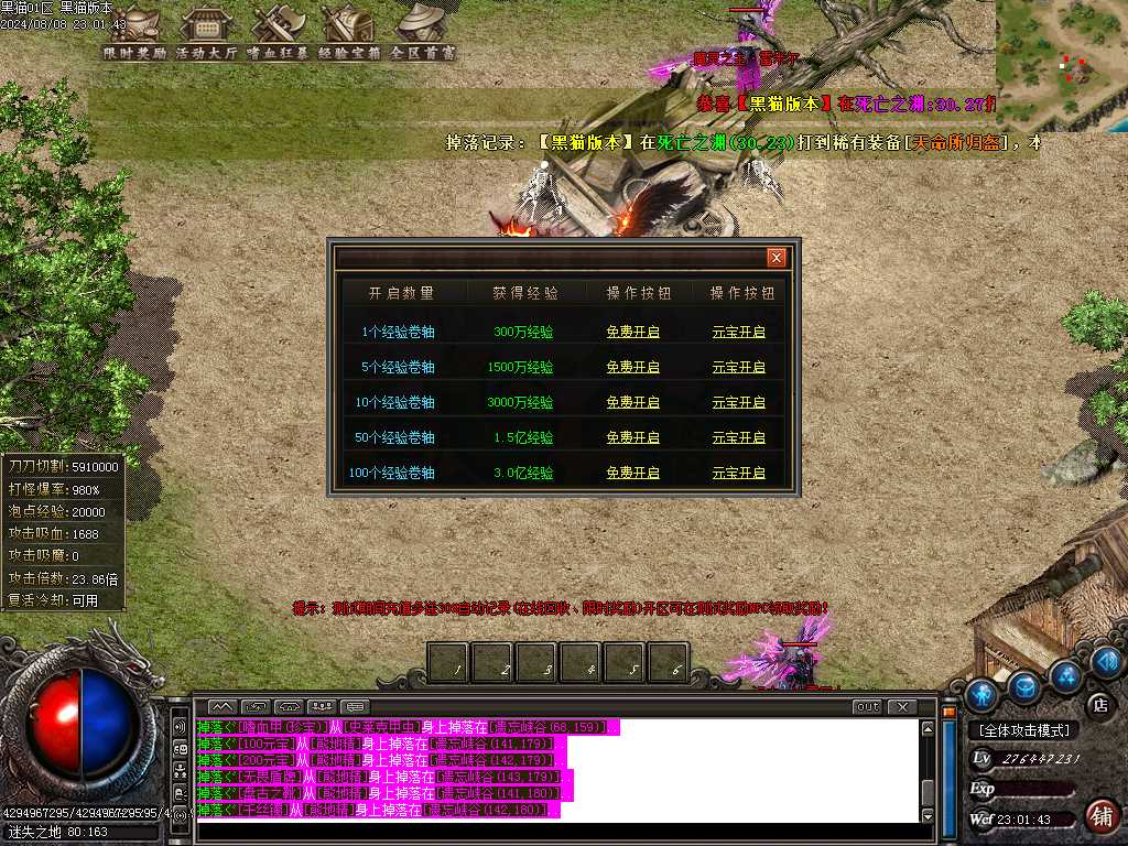 Images50.BMP