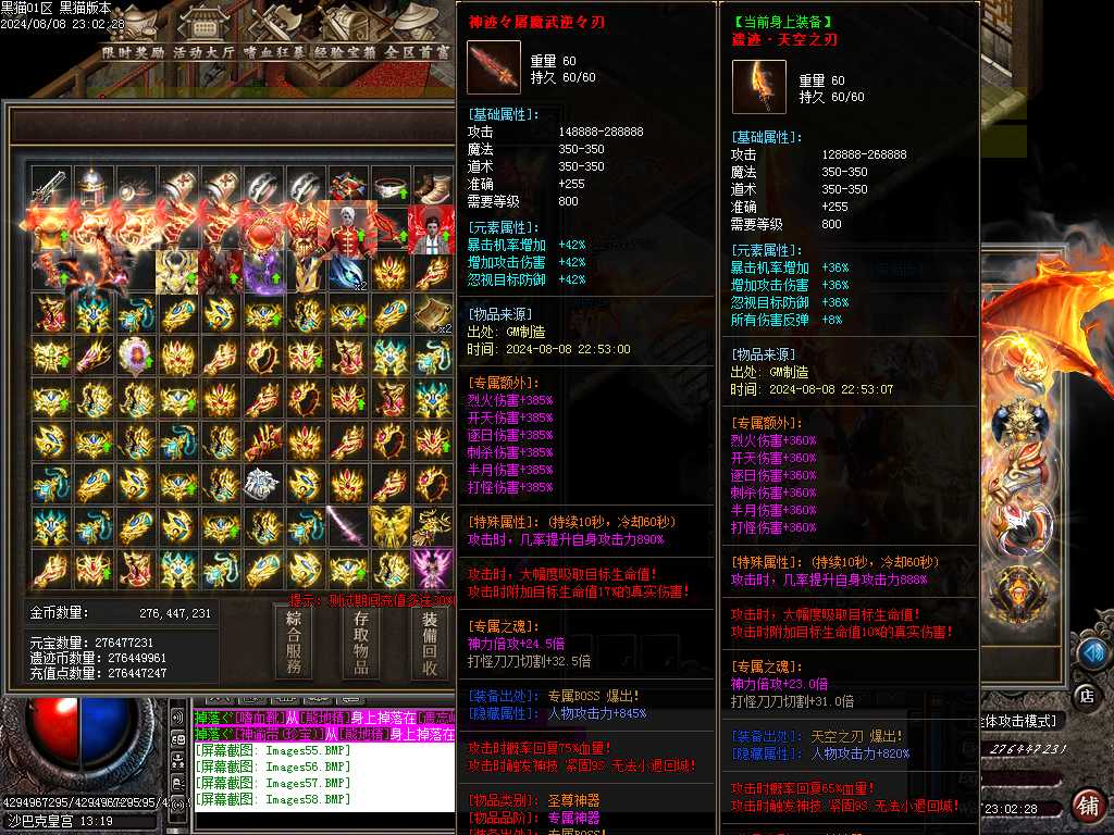 Images59.BMP