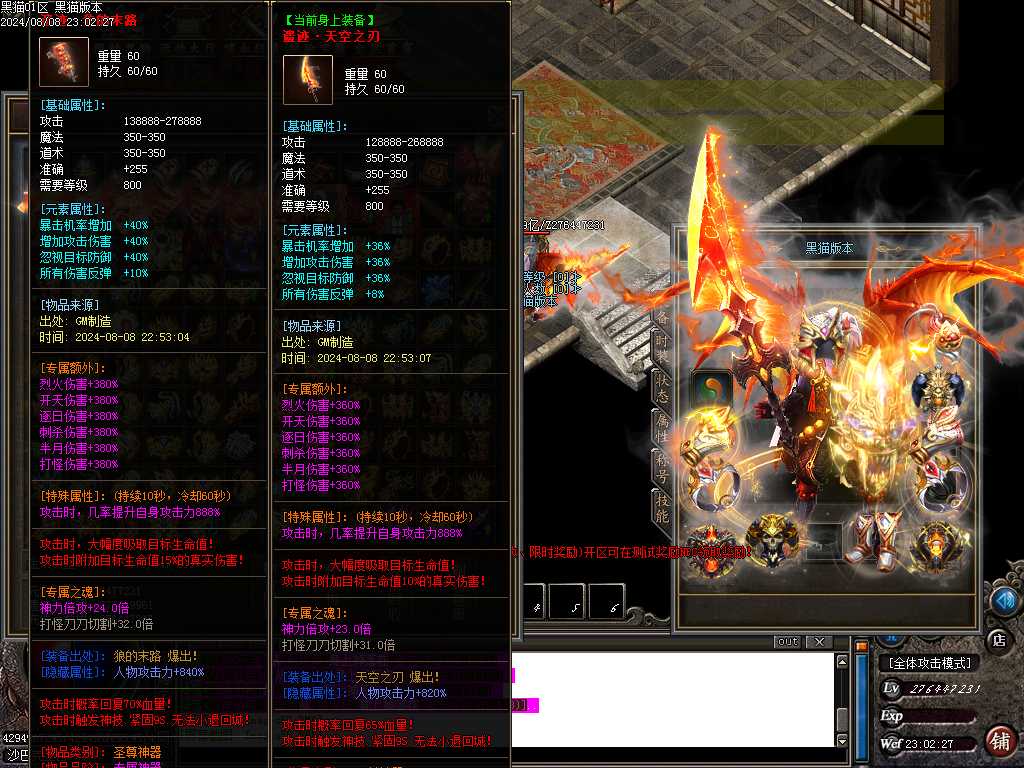 Images57.BMP