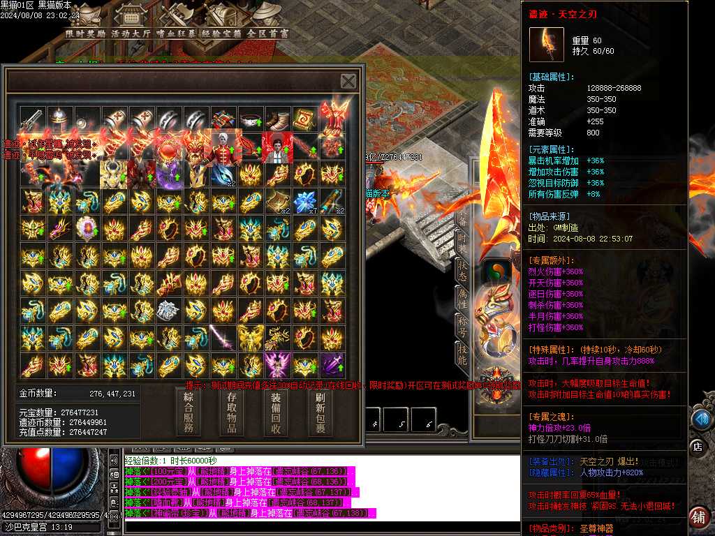 Images55.BMP