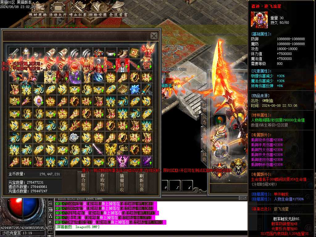 Images56.BMP