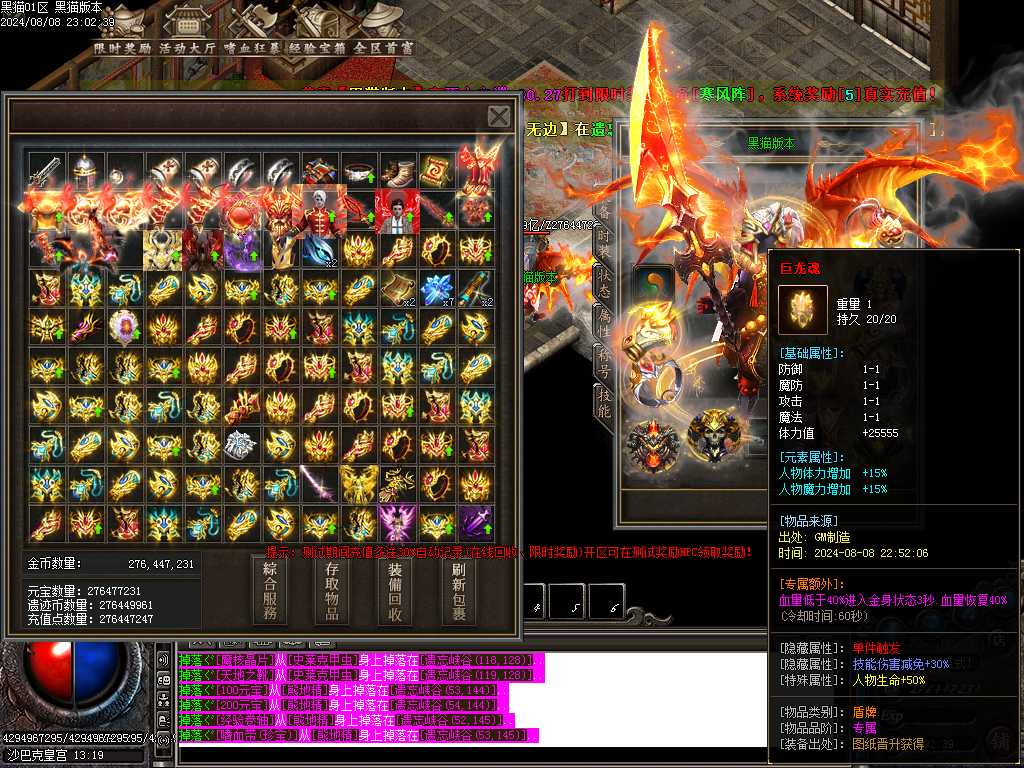 Images66.BMP