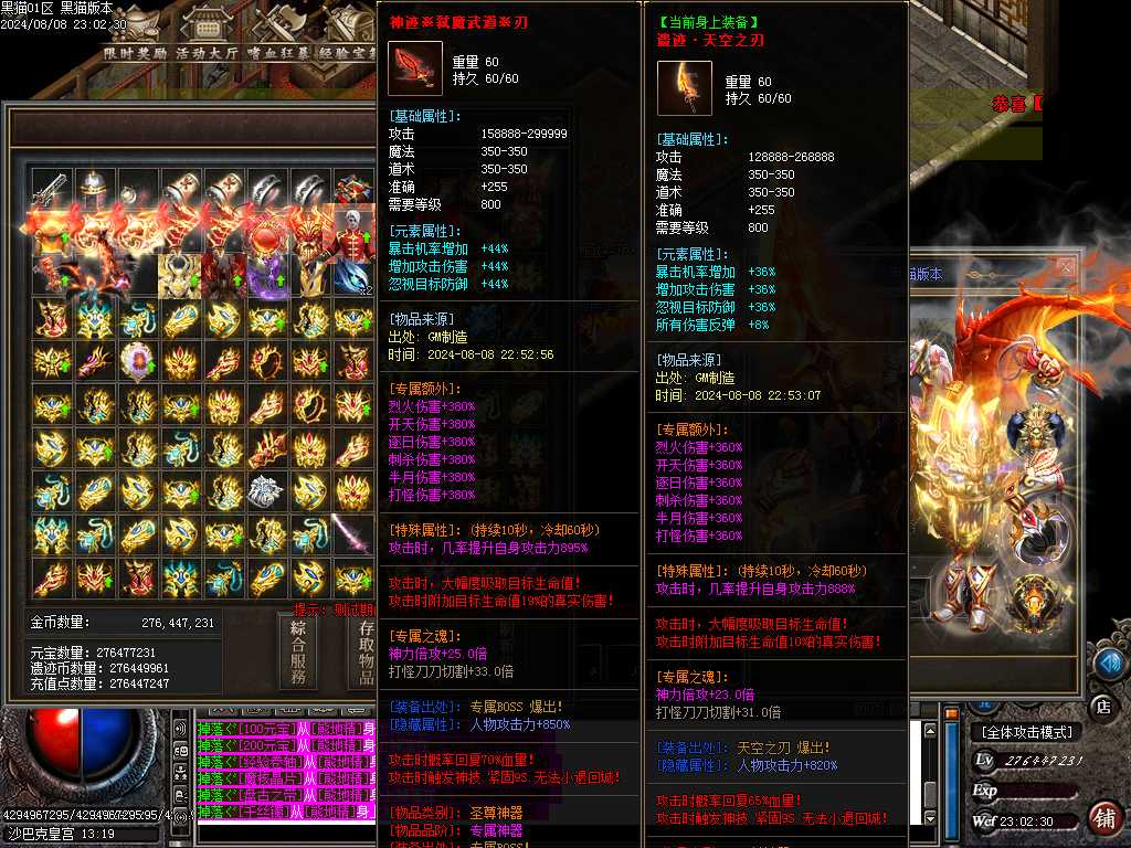 Images61.BMP
