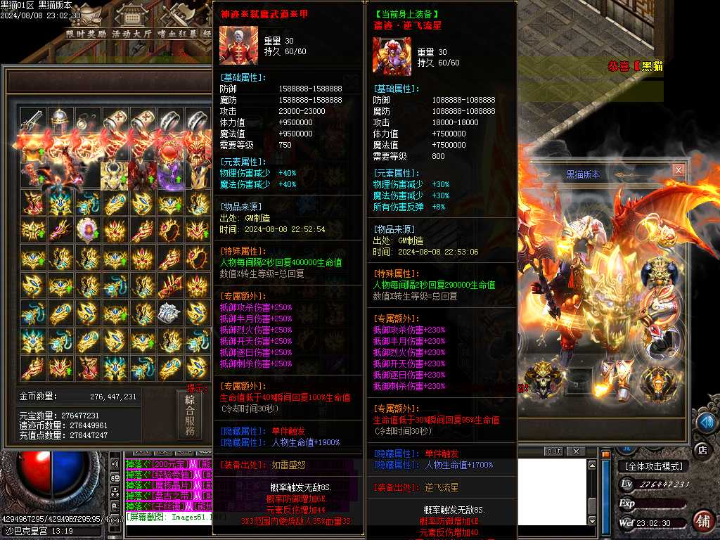 Images62.BMP