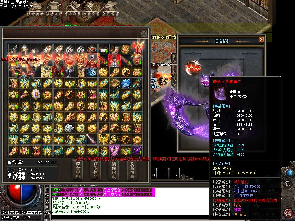 Images68.BMP