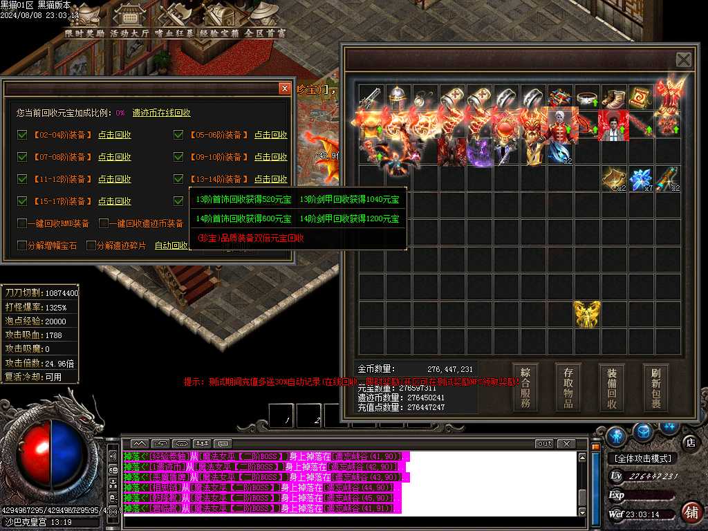Images73.BMP