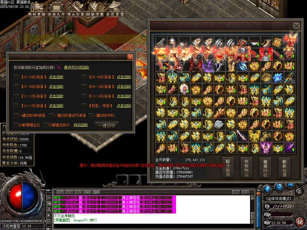 Images72.BMP