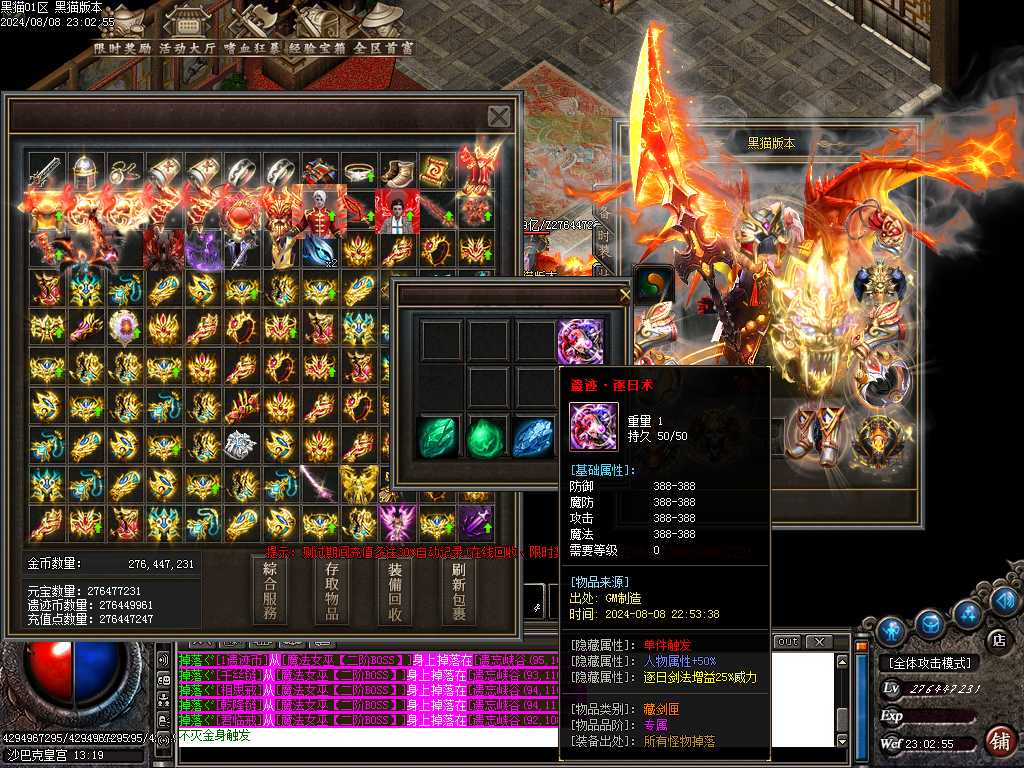 Images71.BMP