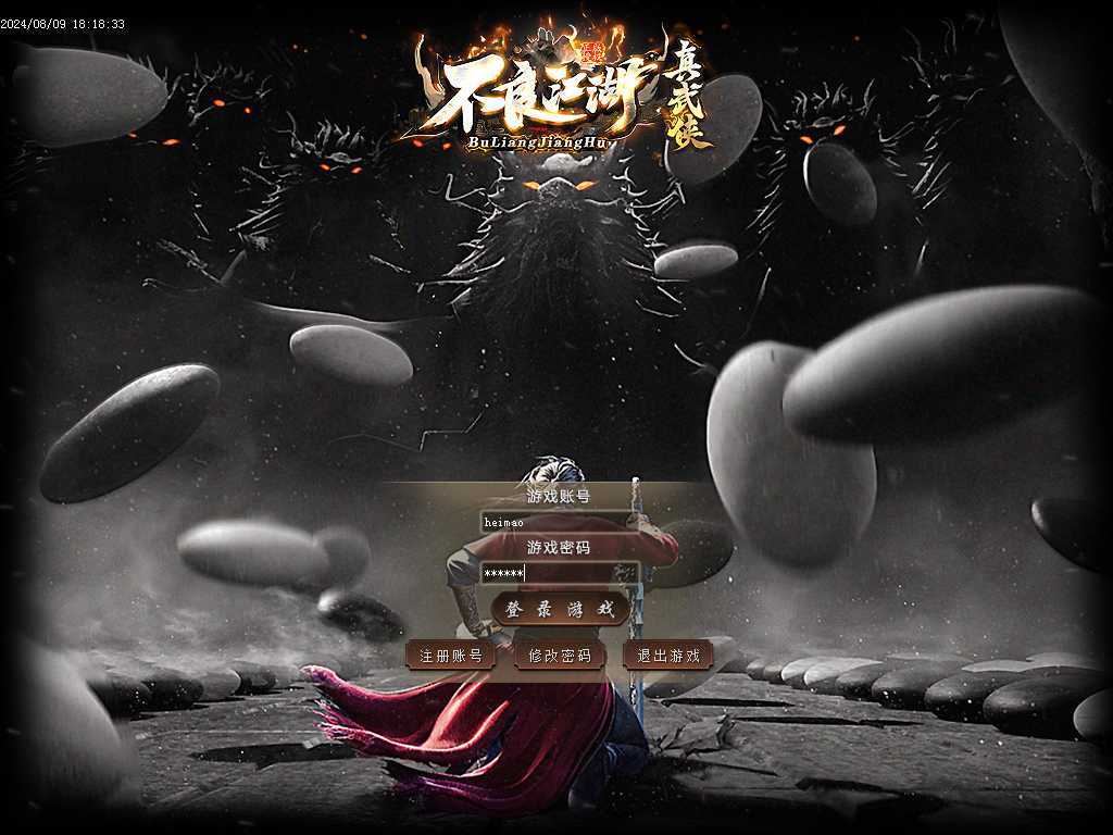 Images03.BMP