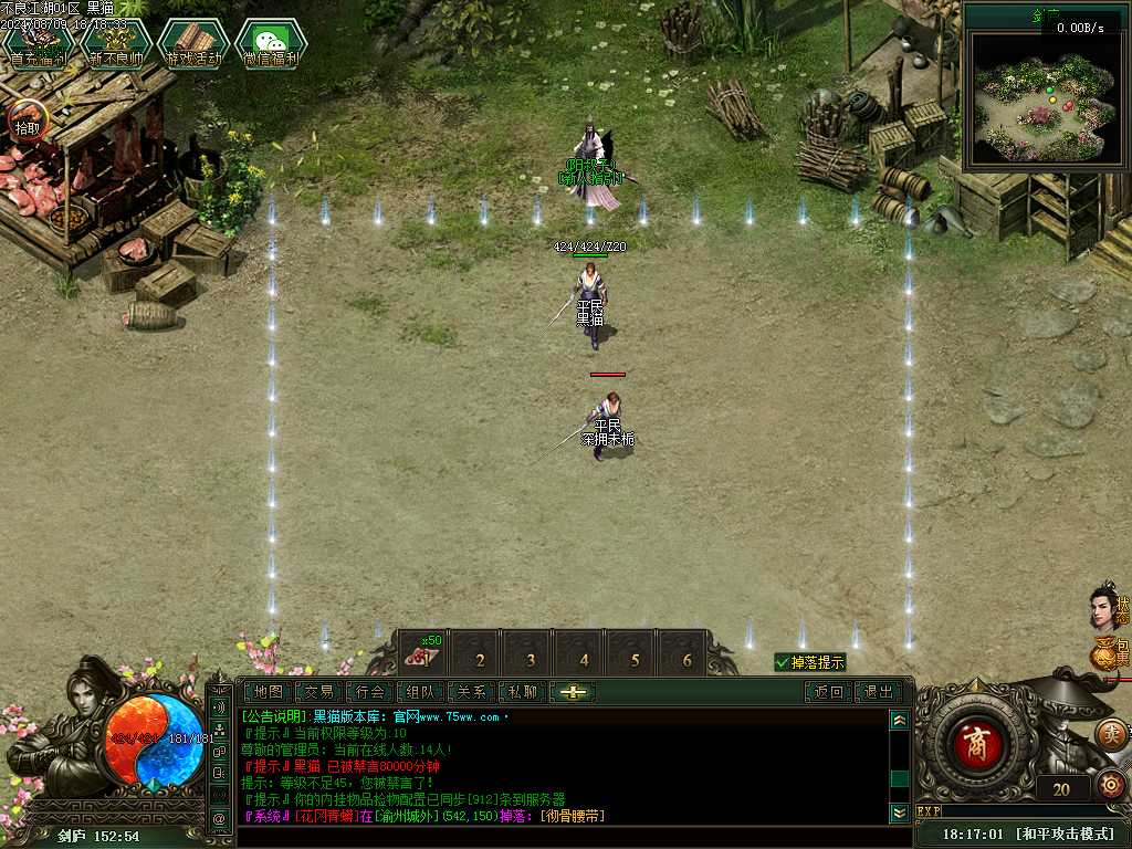 Images05.BMP