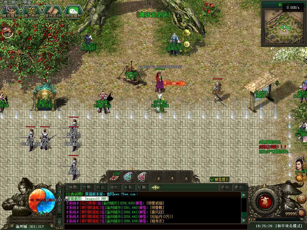 Images11.BMP