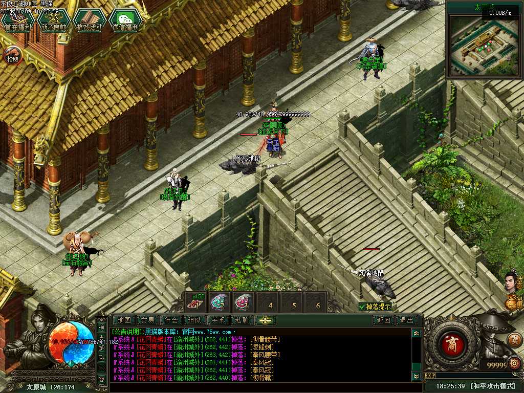 Images13.BMP