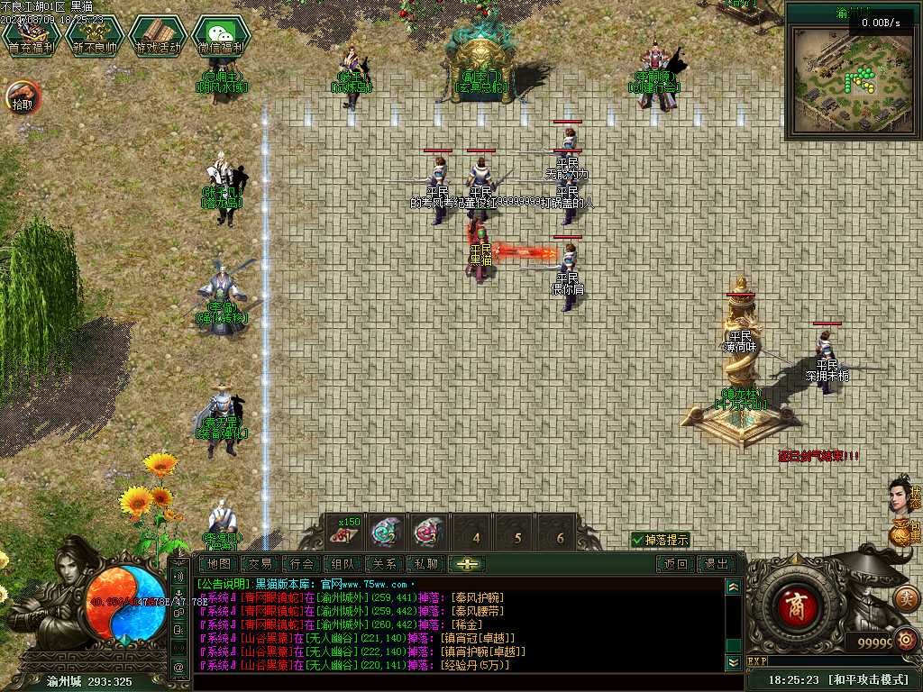 Images10.BMP