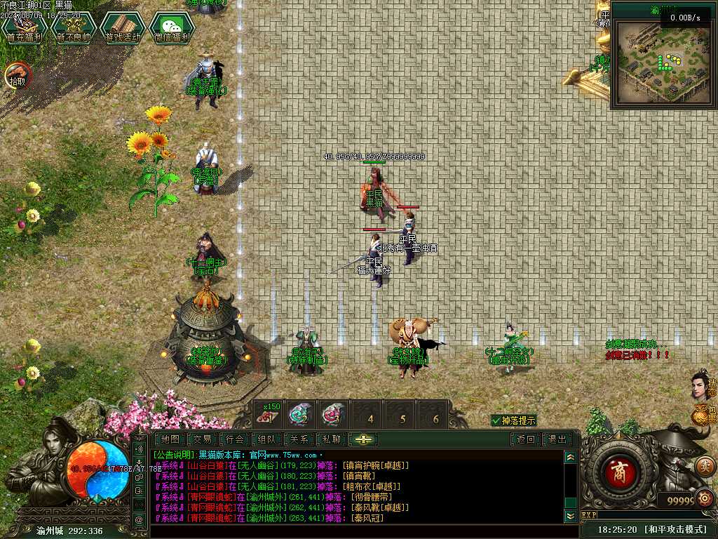 Images09.BMP