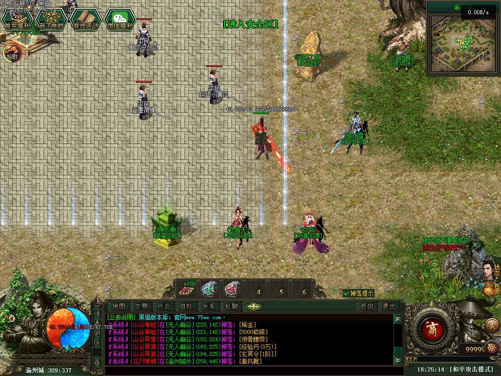 Images08.BMP